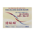 Two-in-One Razor Blade 10pcs