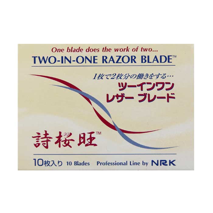 Two-in-One Razor Blade 10pcs