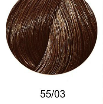 Wella Colour Touch 60ml