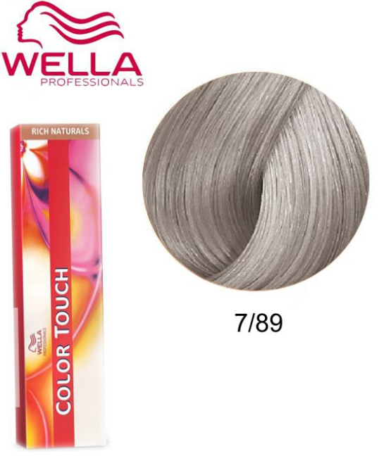 Wella Colour Touch 60ml