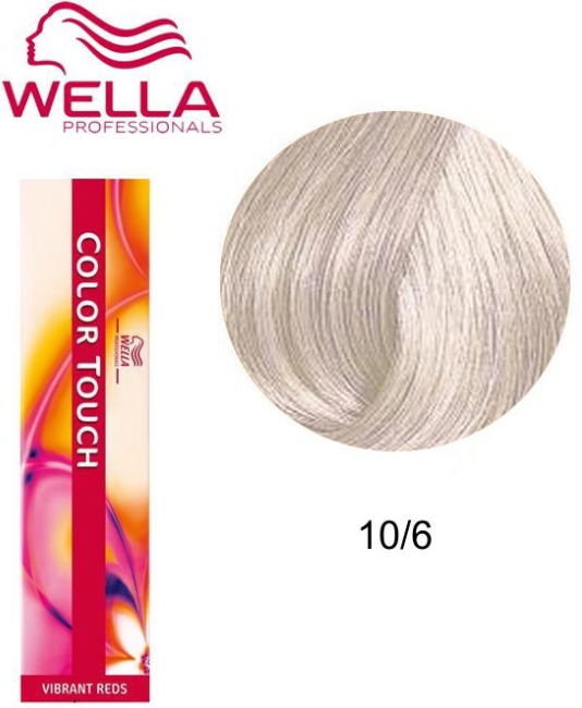 Wella Colour Touch 60ml
