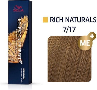 Wella Koleston Permanent Hair Colour 60g